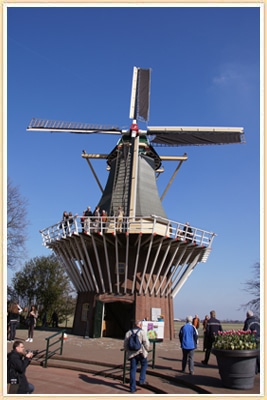 windmill at keukenhof lisse holland