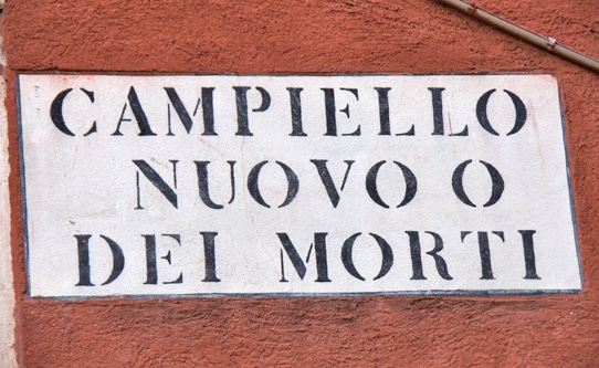 Venetian Street Sign