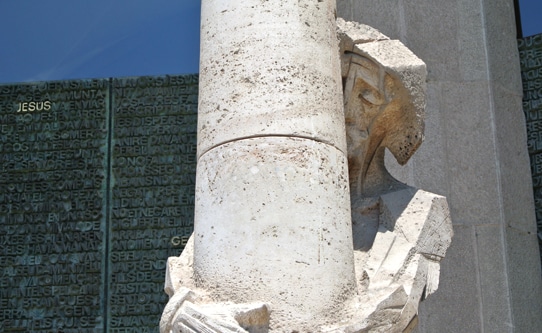 La Sagrada Familia Artwork Barcelona