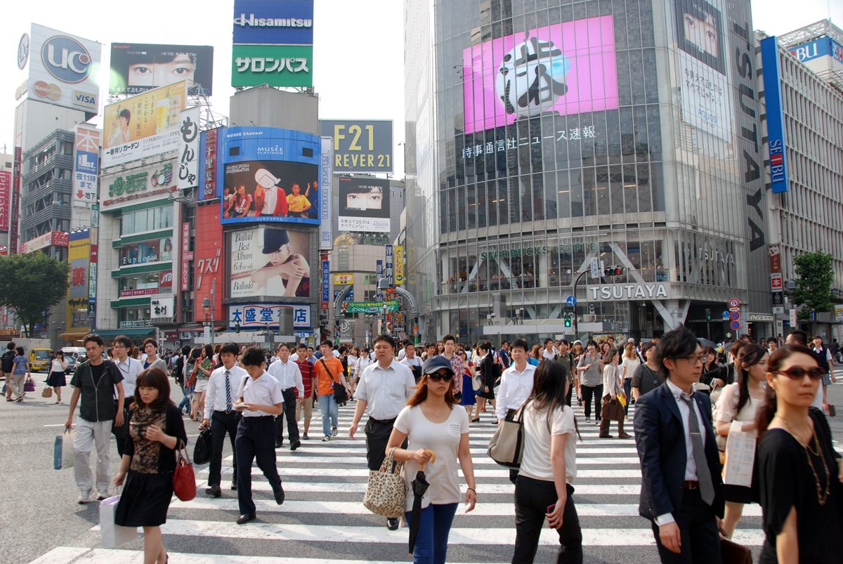 Japan with Kids