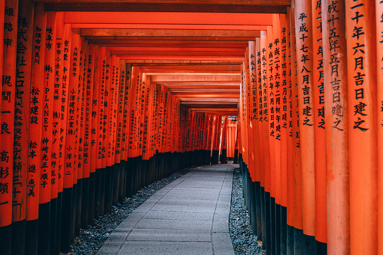 Seasons of Japan: When is the Best Time to Plan Your Trip?