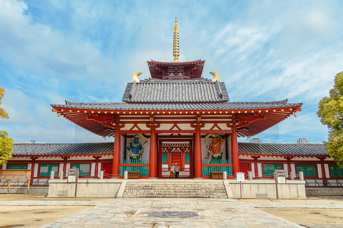 Best things to do in Osaka with kids